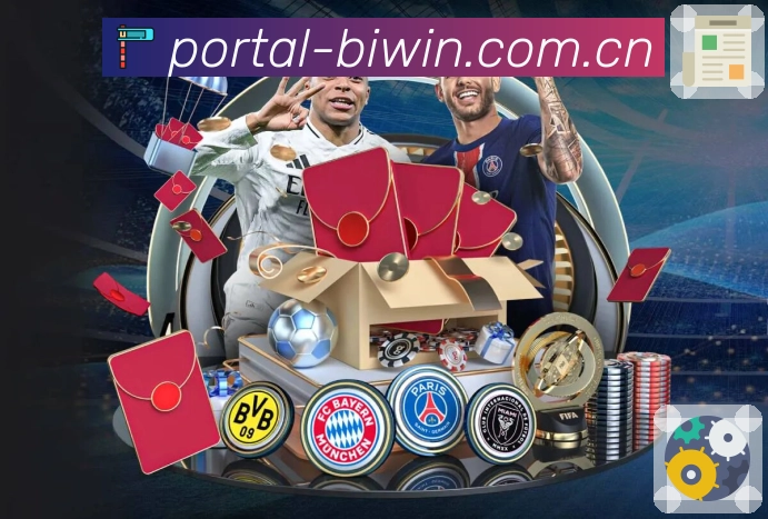 多媒体互动体验