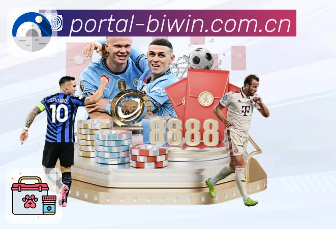 必赢APP 体育赛事宣传图