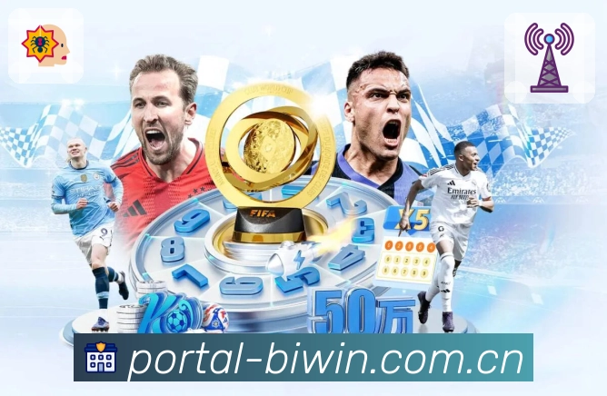 <strong>必赢</strong>安全校验机制